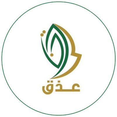 شعار حاضنة عذق