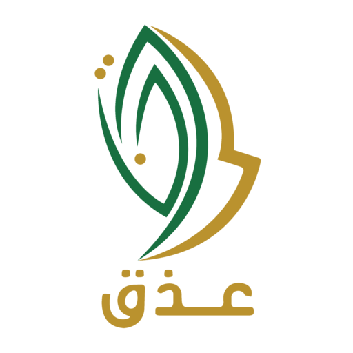 شعار حاضنة عذق